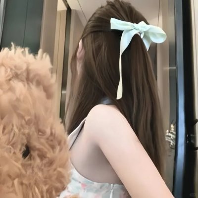 我的外星女友